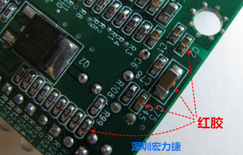 何謂SMT「紅膠」制程？什么時候該用紅膠呢？有何限制呢？
