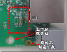 有人認為電容旁邊已經(jīng)有螺絲將電路板固定于機殼上了，不應(yīng)該發(fā)生電路板彎曲的現(xiàn)象才對。
