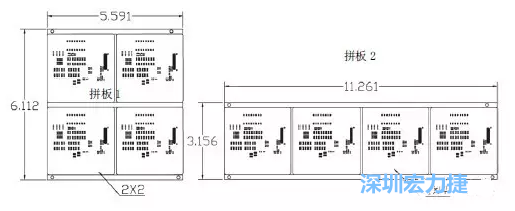 如圖9所示在兩種拼板中PCB單元的排列方式不同。拼板方式是V-CUT。這兩種拼板尺寸有明顯的的差異，將導(dǎo)致各自所需的生產(chǎn)拼板尺寸改變-深圳宏力捷