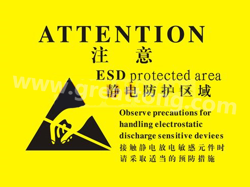 對于電子產(chǎn)品來說，如果ESD設(shè)計(jì)沒有設(shè)計(jì)好，常常造成電子電器產(chǎn)品運(yùn)行不穩(wěn)定，甚至損壞。因此我們經(jīng)常在電路板上看到類似的圖片