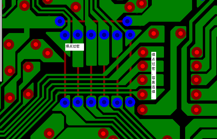PCB設(shè)計焊點過密，易造成波峰連焊，焊點間漏電