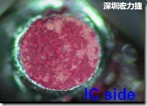 紅墨水染紅測試分析-IC面，判退，破裂 