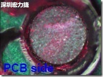 紅墨水染紅測試分析-PCB面，判退，破裂