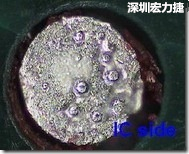 紅墨水染紅測試分析-IC面，判退，