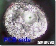 孔洞 紅墨水染紅測試分析-PCB面，判退，孔洞