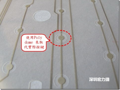 仔細(xì)看下面的第一張圖片，在圓形的節(jié)點旁邊有個圓形的開口，這個開口墊高了鍵盤按鍵的接觸點線路。