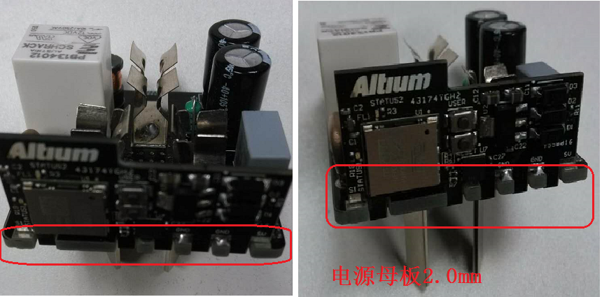 帶有Wifi模塊可智能遠(yuǎn)程控制開關(guān)的電源插座。